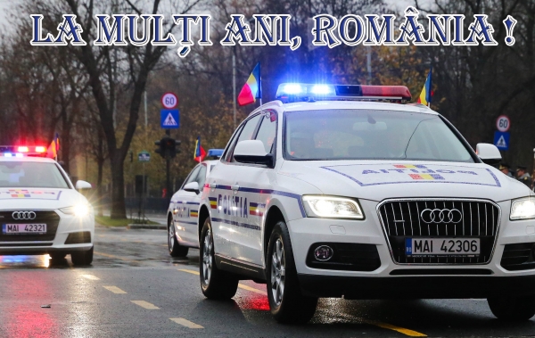 Poliția Română