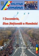 Revista Poliția Română decembrie 2013