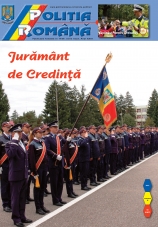 Revista Politia Romana septembrie