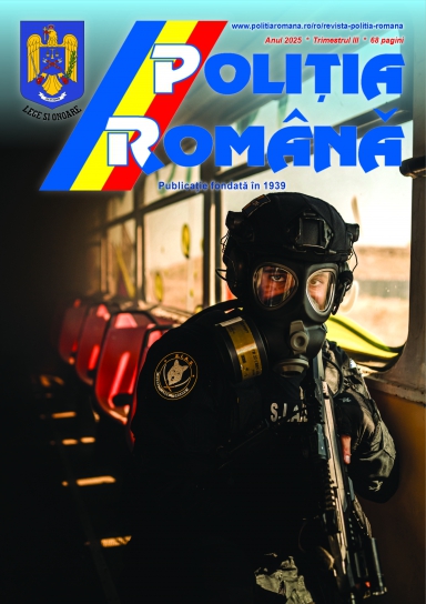 revista_politia/25-12-11-02-07-45coperta_1_-_pr.jpg
