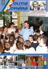 Revista Poliția Română nr. 2 / 2007