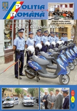 Revista Poliția Română nr. 3 / 2007