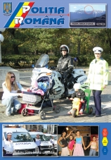 Revista Poliția Română nr. 5 / 2007