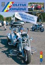 Revista Poliția Română nr. 7 / 2008