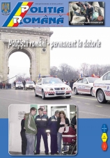 Revista Poliția Română noiembrie 2009