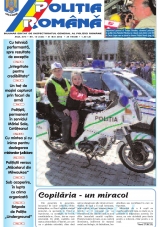 Revista Poliția Română nr. 10 / 2006