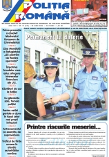 Revista Poliția Română nr. 12 / 2006