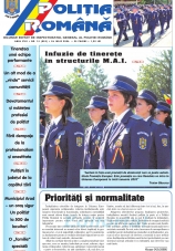 Revista Poliția Română nr. 14 / 2006