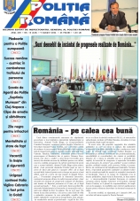 Revista Poliția Română nr. 15 / 2006