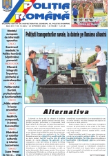 Revista Poliția Română nr. 18 / 2006