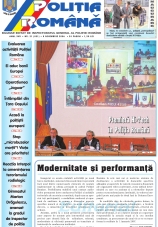 Revista Poliția Română nr. 21 / 2006