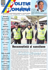 Revista Poliția Română nr. 22 / 2006