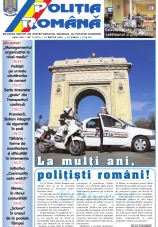 Revista Poliția Română nr. 5 / 2006