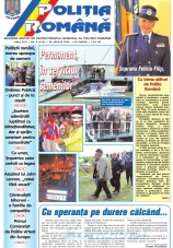 Revista Poliția Română nr. 8 / 2006