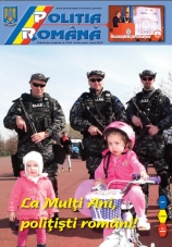 Revista Politia Romana - martie II